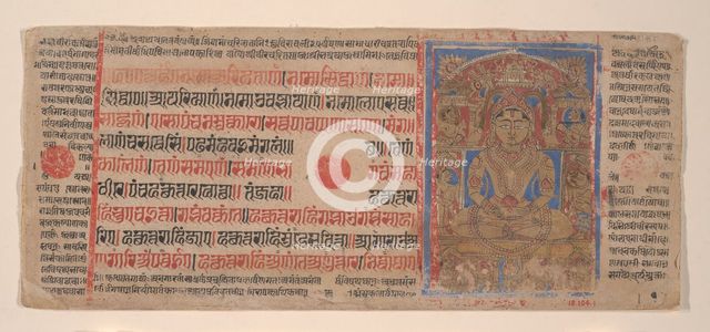 Mahavira in Puspottara Heaven: Folio from a Kalpasutra Manuscript, 1461 (Samvat 1519). Creator: Unknown.