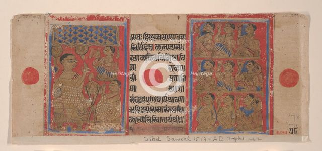 Mahavira Preaching to Monks and Nuns: Folio from a Kalpasutra Manuscript, 1461 (Samvat 1519). Creator: Unknown.