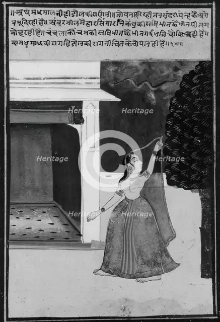 Maiden Dancing Before a Storm, late 19th-early 20th century. Creator: Unknown.