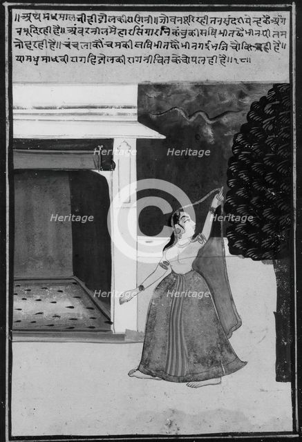 Maiden Dancing Before a Storm, late 19th-early 20th century. Creator: Unknown.