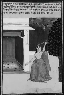 Maiden Dancing Before a Storm, late 19th-early 20th century. Creator: Unknown