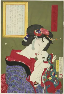 Maiden (Kimusume), from the series "Mirror of Flowering Humanity (Kaika ninjo kagami)", 1878. Creator: Toyohara Kunichika
