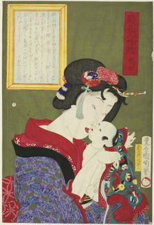 Maiden (Kimusume), from the series "Mirror of Flowering Humanity (Kaika ninjo kagami)", 1878. Creator: Toyohara Kunichika