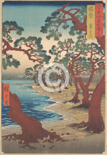 Maiko Beach, Harima Province, from the series Views of Famous Places in the Sixty-Odd ..., ca. 1853. Creator: Ando Hiroshige.