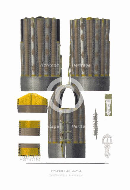 Mail and plate armour. From the Antiquities of the Russian State, 1849-1853. Creator: Solntsev, Fyodor Grigoryevich (1801-1892).