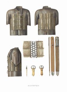 Mail and plate armour. From the Antiquities of the Russian State, 1849-1853. Creator: Solntsev, Fyodor Grigoryevich (1801-1892)
