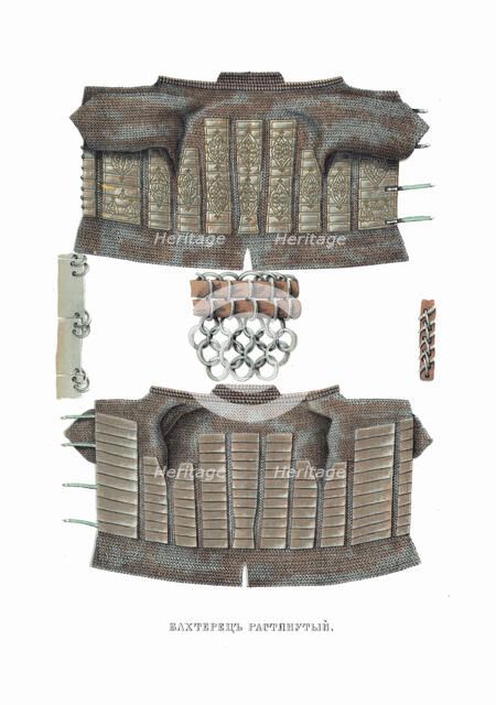 Mail and plate armour. From the Antiquities of the Russian State, 1849-1853. Creator: Solntsev, Fyodor Grigoryevich (1801-1892).