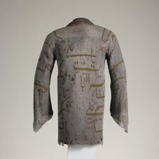 Mail Shirt, Indian or Iranian, dated A.H. 1232/A.D. 1816-17). Creator: Unknown