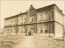 Main building. Facade to Nikolaevskaya street, 1898. Creator: Unknown