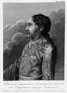 Main Chief of the Tatar Settlement on the Northern Shore of Sakhalin Island, 1813. Creator: Jegor Skotnikoff