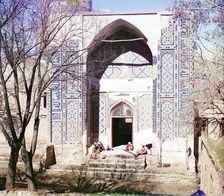 Main entrance into Shakh-i Zindeh mosque, Samarkand, between 1905 and 1915. Creator: Sergey Mikhaylovich Prokudin-Gorsky