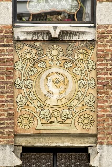 Maison Algave, 7 Rue Antoine Breart, Brussels, (1898), c2014-c2017. Artist: Alan John Ainsworth.