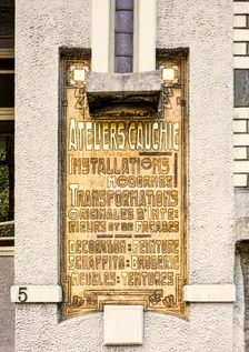 Maison Cauchie, 5 Rue des Francs, (1905), c2014-2017. Artist: Alan John Ainsworth