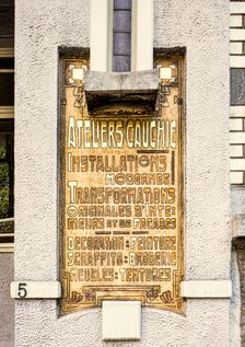 Maison Cauchie, 5 Rue des Francs, (1905), c2014-2017. Artist: Alan John Ainsworth