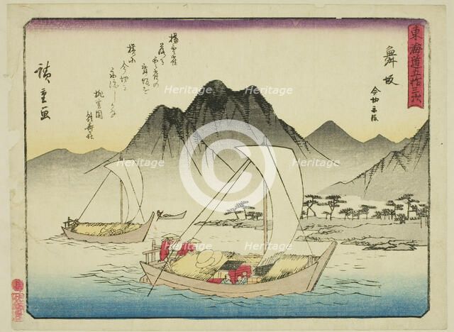 Maisaka: The Ferry at Imagiri (Maisaka, Imagiri funawatashi), from the series "Fifty..., c. 1837/42. Creator: Ando Hiroshige.