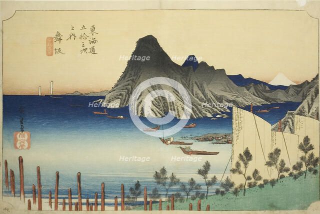 Maisaka: View of Imagiri (Maisaka, Imagiri shinkei), from the series "Fifty-three..., c. 1833/34. Creator: Ando Hiroshige.
