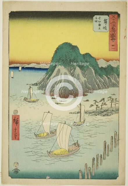 Maisaka: Ferryboats Crossing the Sea at Imagiri (Maisaka, Imagiri kaijo funewatashi), no. ..., 1855. Creator: Ando Hiroshige.