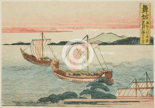 Maisaka, from an untitled series of the fifty-three stations of the Tokaido, Japan, c. 1804. Creator: Hokusai.