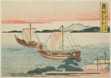 Maisaka, from an untitled series of the fifty-three stations of the Tokaido, Japan, c. 1804. Creator: Hokusai