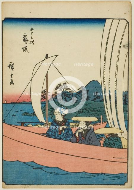 Maisaka, from the series "Fifty-three Stations [of the Tokaido] (Gojusan tsugi)," also..., 1852. Creator: Ando Hiroshige.