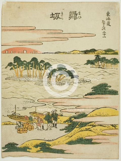 Maisaka, from the series "Fifty-three Stations of the Tokaido (Tokaido gojusan tsugi)", Japan, c1806 Creator: Hokusai.