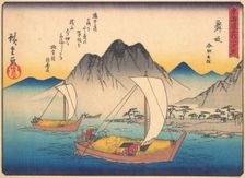 Maisaka, from the series The Fifty-three Stations of the Tokaido Road, early 20th century. Creator: Ando Hiroshige