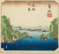 Maisaka, section of sheet no. 7 from the series "Cutout Pictures of the Tokaido Road..., c. 1848/52. Creator: Ando Hiroshige