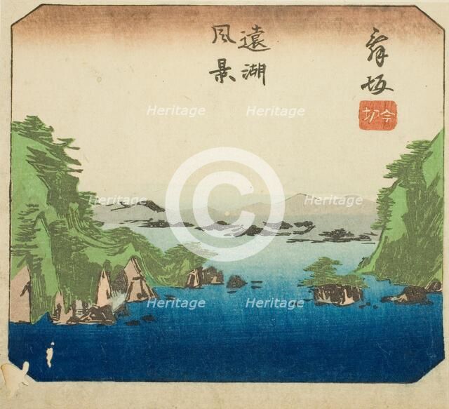 Maisaka, section of sheet no. 7 from the series "Cutout Pictures of the Tokaido Road..., c. 1848/52. Creator: Ando Hiroshige.