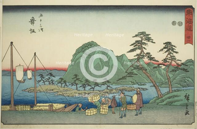 Maisaka—No. 31, from the series "Fifty-three Stations of the Tokaido (Tokaido gojusan..., c.1847/52. Creator: Ando Hiroshige.