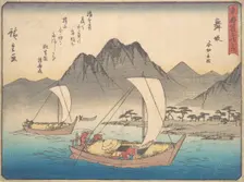 Maizaka Station, ca. 1838., ca. 1838. Creator: Ando Hiroshige