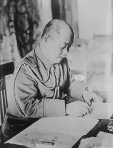 Maj. Gen. M. Nakauimi, between c1915 and c1920. Creator: Bain News Service