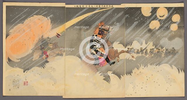 Major General Odera Fighting Fiercely at the Hundred Foot Cliff in Weihaiwei (Ikaiei..., 1895. Creator: Kobayashi Kiyochika.