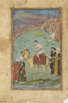 Majnun on a camel, 19th century