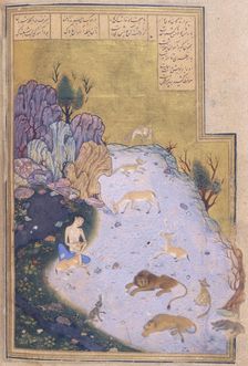 Majnun with animals in the desert, c1492-c1493. Creator: Unknown