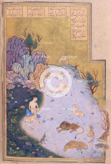 Majnun with animals in the desert, c1492-c1493. Creator: Unknown.