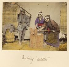 Making mochi, about 1873-1883. Creator: Shinichi Suzuki I