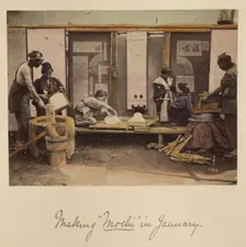 Making Mochi in January, about 1873-1883. Creator: Shinichi Suzuki I