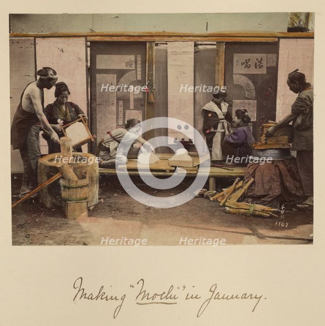 Making Mochi in January, about 1873-1883. Creator: Shinichi Suzuki I.