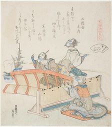 Making Bamboo Blinds, illustration for The Bamboo-Blind Shell (Sudare-gai), from the serie..., 1821. Creator: Hokusai