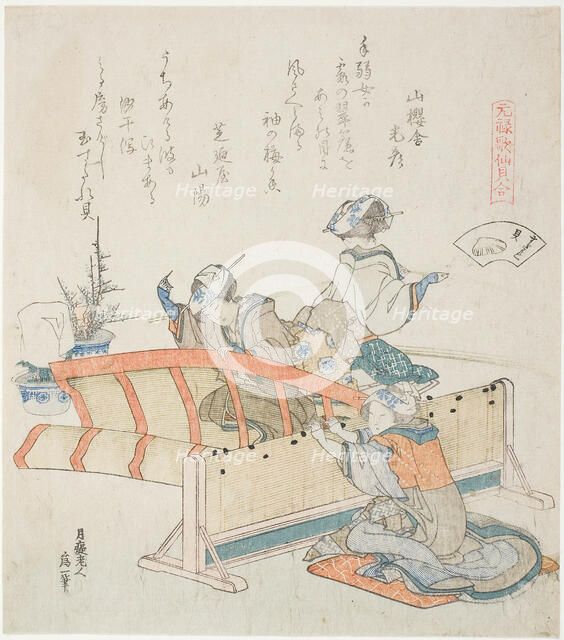 Making Bamboo Blinds, illustration for The Bamboo-Blind Shell (Sudare-gai), from the serie..., 1821. Creator: Hokusai.