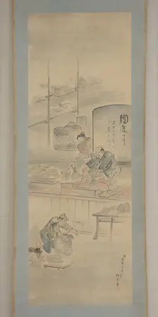 Making Ceramics, first half of the19th century. Creator: Eiraku Hozen