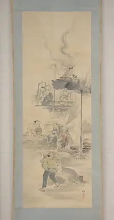 Making Ceramics, first half of the19th century. Creator: Eiraku Hozen