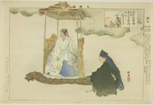 Makigaki, from the series "Pictures of No Performances (Nogaku Zue)", 1898. Creator: Kogyo Tsukioka
