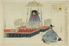 Makua Jido (Kikujido), from the series "Pictures of No Performances (Nogaku Zue)", 1898. Creator: Kogyo Tsukioka