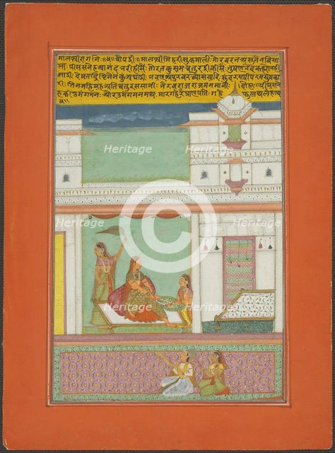 Malashri Ragini, Page from a Jaipur Ragamala Set, 1750/70. Creator: Unknown.