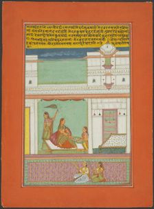 Malashri Ragini, Page from a Jaipur Ragamala Set, 1750/70. Creator: Unknown