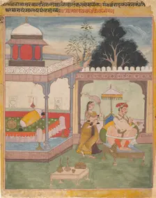 Malavakusika Raga...from a Dispersed Ragmala Series (Garland of Musical Modes), early 17th cent. Creator: Unknown