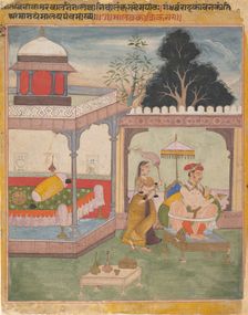 Malavakusika Raga...from a Dispersed Ragmala Series (Garland of Musical Modes), early 17th cent. Creator: Unknown