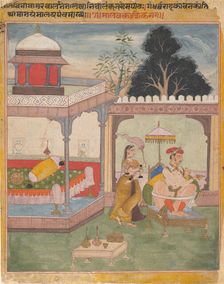 Malavakusika Raga...from a Dispersed Ragmala Series (Garland of Musical Modes), early 17th cent. Creator: Unknown