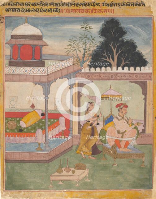 Malavakusika Raga...from a Dispersed Ragmala Series (Garland of Musical Modes), early 17th cent. Creator: Unknown.